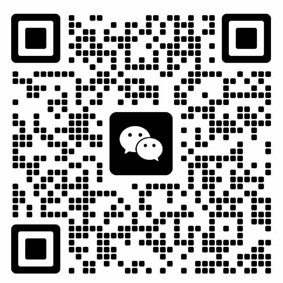 Two-dimensional code